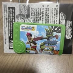 ポケモンフレンダ 黄色いメガルカリオのサムネイル