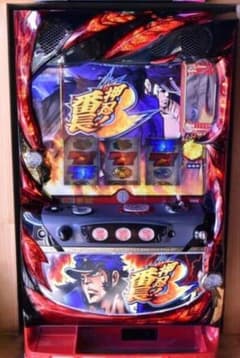【愛媛県】★押忍！番長3★動作良好★超美品★コイン不要★のサムネイル
