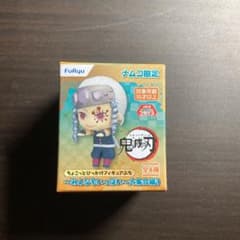 鬼滅の刃　ナムコ限定　ちょこっとひっかけフィギュアぷち　宇髄天元のサムネイル