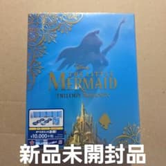 リトル・マーメイド トリロジー MovieNEX ディズニー Disney - メルカリ