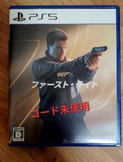 PS5 007 ファースト・ライトのサムネイル
