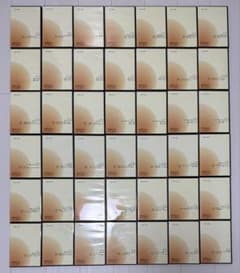田坂広志 風の対話 全42巻 CDフルセット 廃盤 希少 自己啓発 経営 哲学 