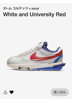 sacai× NIKE CORTEZ【27.0cm】サカイ× ナイキ コルテッツのサムネイル