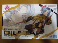 30MS SIS-F01 ディルミア [カラーB]