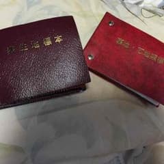 生地サンプルのサムネイル