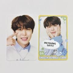 NCT ドヨン YOURS トレカ ① - メルカリ