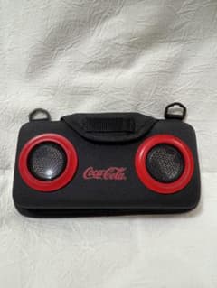 Coca-Cola sweepstakes prize: Brand new speaker, anonymous delivery.