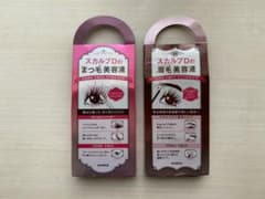 スカルプDまつ毛美容液１，スカルプD眉毛美容液1セットのサムネイル