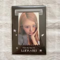 LUNA 購入特典 IVE REI トレカのサムネイル