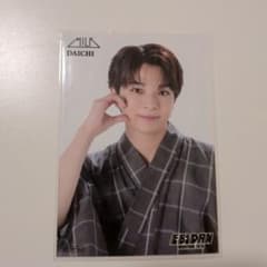 EBiDAN museum2026 入場特典ブロマイド 塩﨑太智のサムネイル