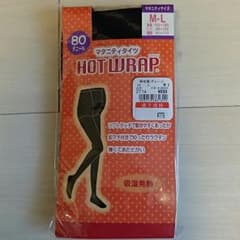 なおチャンまん様専用*《新品》マタニティタイツのサムネイル