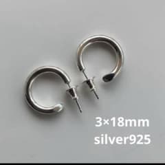 新品 【 3mm×18mm 】両耳用 シルバー925 フープピアス - メルカリ