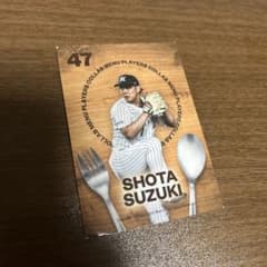 千葉ロッテマリーンズ　鈴木昭汰投手　トレカのサムネイル