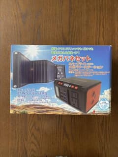エバーブライト　メガパネセットのサムネイル
