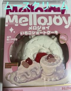 未開封】mellojoy メロジョイ いちごショートケーキ ホール ムース