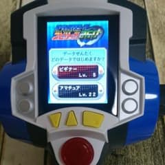 バーチャルマスターズ スピリッツ360°のサムネイル
