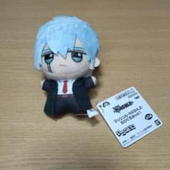 プライズ・マッシュル　ちびぐるみ　vol.1のサムネイル