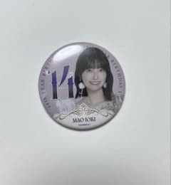 乃木坂46 バスラ14 会場限定缶バッチ　缶バッチ 乃木坂46 五百城茉央 缶バッチ 14バスラ 会場限定 - メルカリ
