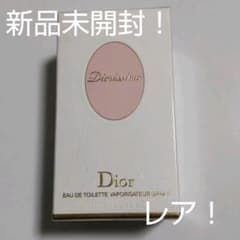 新品未開封★Dior  ディオール ディオリッシモ  オードトワレ 50mlのサムネイル