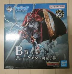 一番くじ デジモン B賞 デュークモン 魂豪示像 - メルカリ