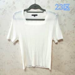 美品 23区 トップス