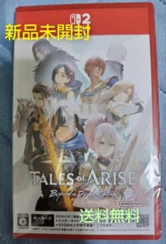 신품 미개봉 ◆테일즈 오브 얼라이즈 Tales of ARISE◆Switch2