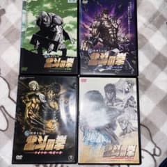 北斗の拳 4巻セット - メルカリ