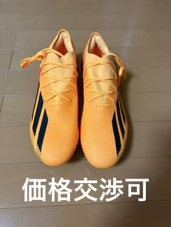 adidas X Speedportal .1 取替式スタッドSG オレンジ adidas X Speedportal .1 取替式スタッドSG オレンジ - メルカリ