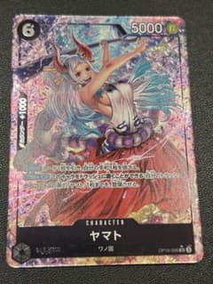 美品】ワンピースカード ヤマト OP06-098 SR パラレル 決戦の刻 - メルカリ