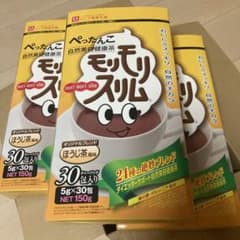ハーブ健康本舗 モリモリスリム ほうじ茶風味 30包✖️3箱のサムネイル