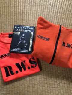 rws サッカーウェア　DVDセットのサムネイル
