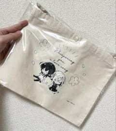 【未開封新品】ささやくように恋を唄う サコッシュのサムネイル