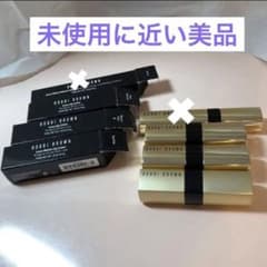 リュクス シャイン インテンス マット リップ スティック カラーのサムネイル