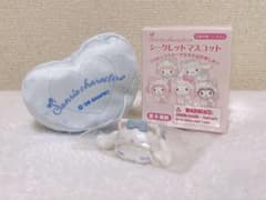 サンリオ シークレットマスコット ミルキーこねこ シナモロールのサムネイル