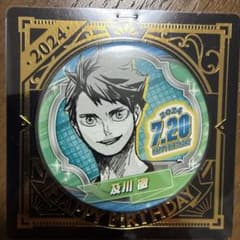 ハイキュー!! 及川徹 バースデイ缶バッジ 2024 - メルカリ