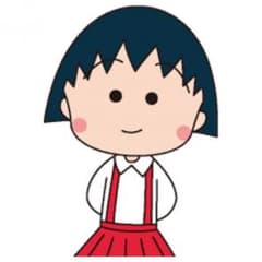 ゆっちゃ様 専用のサムネイル
