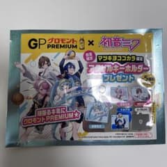 グロモント×初音ミク マツキヨココカラ限定 アクリルキーホルダーのサムネイル