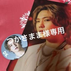iKON DK 下敷き 缶バッジセットのサムネイル