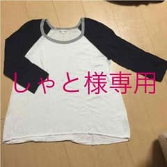 ☆値下げ☆GAP カットソー Mサイズ ※プロフ必読願いのサムネイル