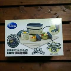 プーさん保温お弁当箱のサムネイル