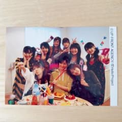 モーニング娘 生写真 ハロプロ プラチナ 光井愛佳 高橋愛 道重さゆみ 亀井絵里 モーニング娘 生写真 ハロプロ 光井愛佳 高橋愛 道重さゆみ ピカバニー