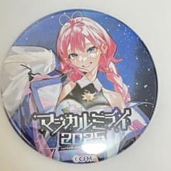 マジカルミライ 缶バッジ ワッペンバッジ 巡音ルカ マジカルミライ2025 巡音ルカ 缶バッジ - メルカリ