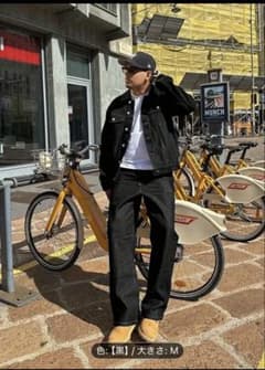 よ*ん様 デニムジャケット&デニムパンツ Lサイズ 黒色セットアップ 
