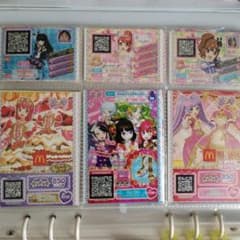 プリパラ プリチャン プリチケトモチケ(まとめ売り) - メルカリ