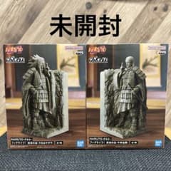 未開封】フィグライフ! 終末の谷 うちはマダラ・千手柱間 2体セット