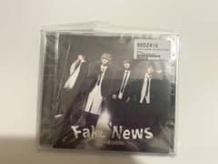 mono palette. 4th Album Fake Newsのサムネイル