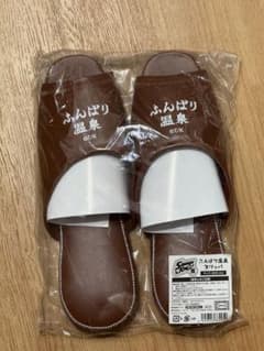 샤먼 킹전 푼바리 온천 슬리퍼