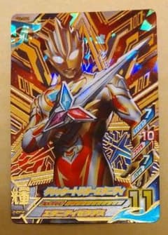 ウルトラマンフュージョンファイト G2弾 UR グリッタートリガーエタニティのサムネイル