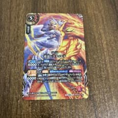 バトスピ　赤巫レスティエル　シークレットのサムネイル