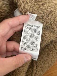 フリースベストのサムネイル